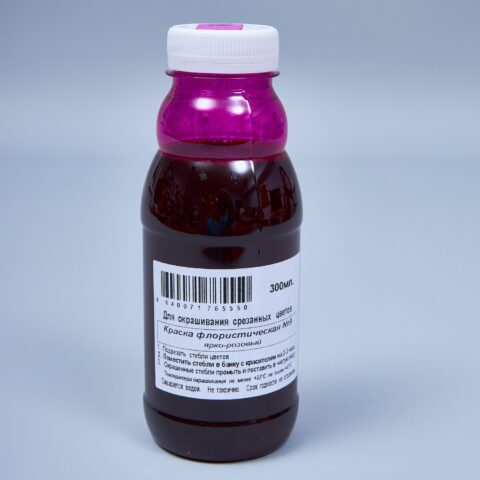 Краска флористическая №09 (Ярко-розовый), 0,300л