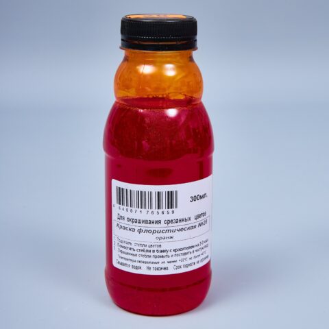 Краска флористическая №28 (Оранж), 0,300л