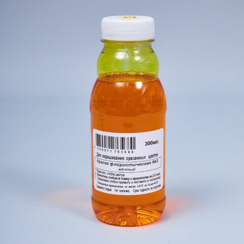 Краска флористическая №02 (Желтый), 0,300л