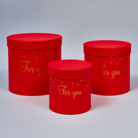 Набор коробок 