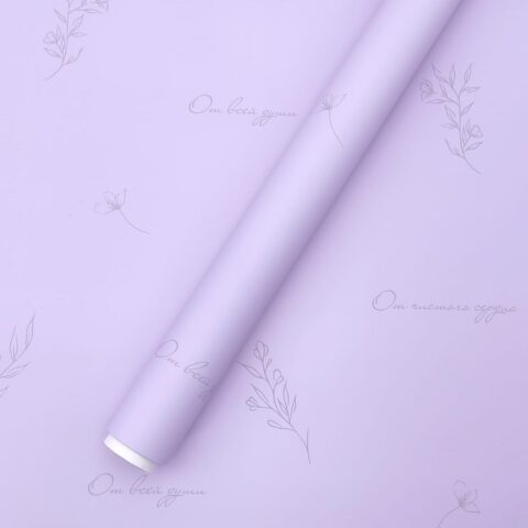 Плёнка матовая 