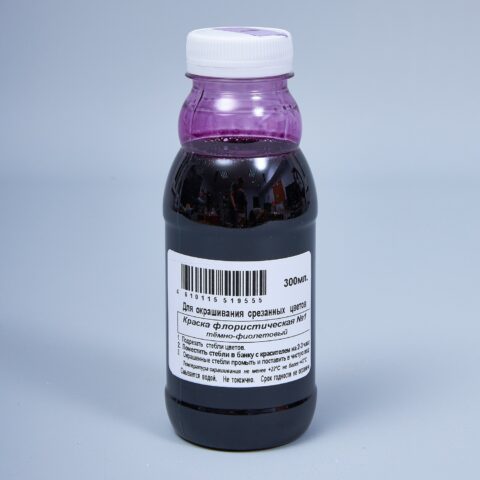 Краска флористическая №01 (Темно-фиолетовый), 0,300л