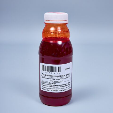 Краска флористическая №15 (Апельсиновый), 0,300л
