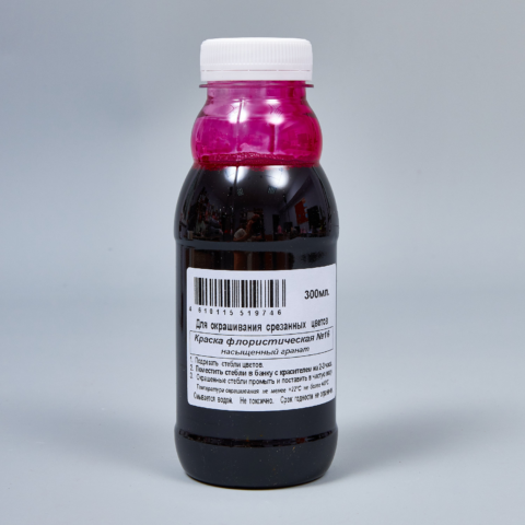 Краска флористическая №16 (Насыщенный гранат), 0,300л