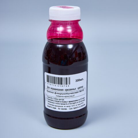 Краска флористическая №18 (Темно-красный), 0,300л