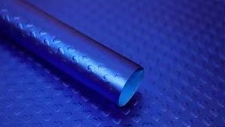 Набор плёнки металл 