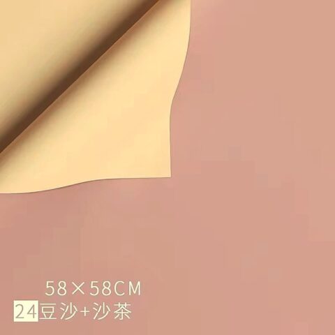 Набор пленки матовой двусторонней 65 мкм, 57*57см/20л, какао/абрикос