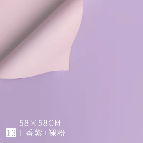 Набор пленки матовой двусторонней 65 мкм, 57*57см/20л, сирень/пудра