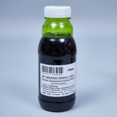 Краска флористическая №20 (Фисташковый), 0,300л