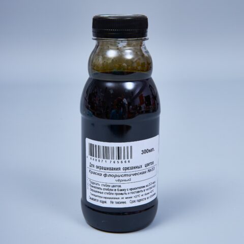 Краска флористическая №33 (Черный), 0,300л